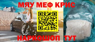 Альфа ПВП Апшеронск