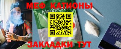 Альфа ПВП Апшеронск