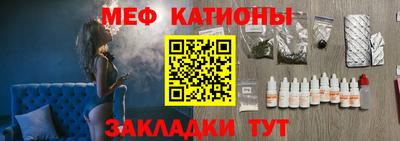 амфетамин Нальчик