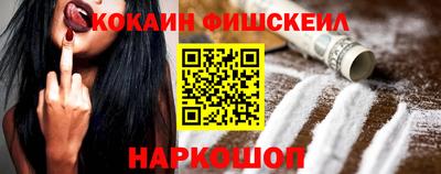 Альфа ПВП Апшеронск