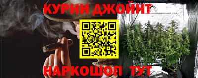 Альфа ПВП Апшеронск