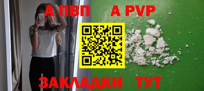 амфетамин Нальчик