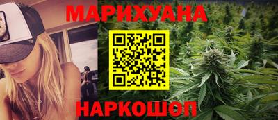 Альфа ПВП Апшеронск