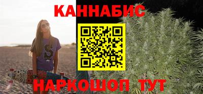 меф VHQ Нарткала