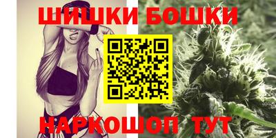 меф VHQ Нарткала