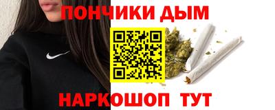 мет Апрелевка