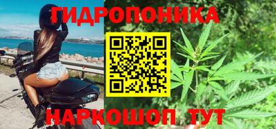 мет Апрелевка