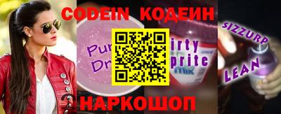 мет Апрелевка