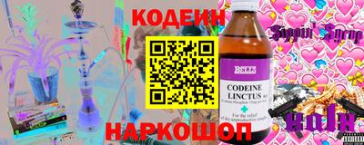 амфетамин Нальчик
