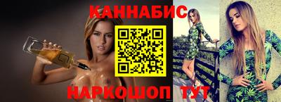 меф VHQ Нарткала