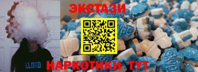 амфетамин Нальчик