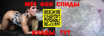 Альфа ПВП Апшеронск