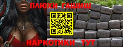 Альфа ПВП Апшеронск