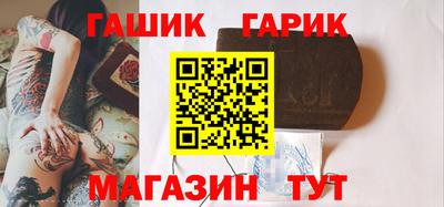 дмт Наро-Фоминск