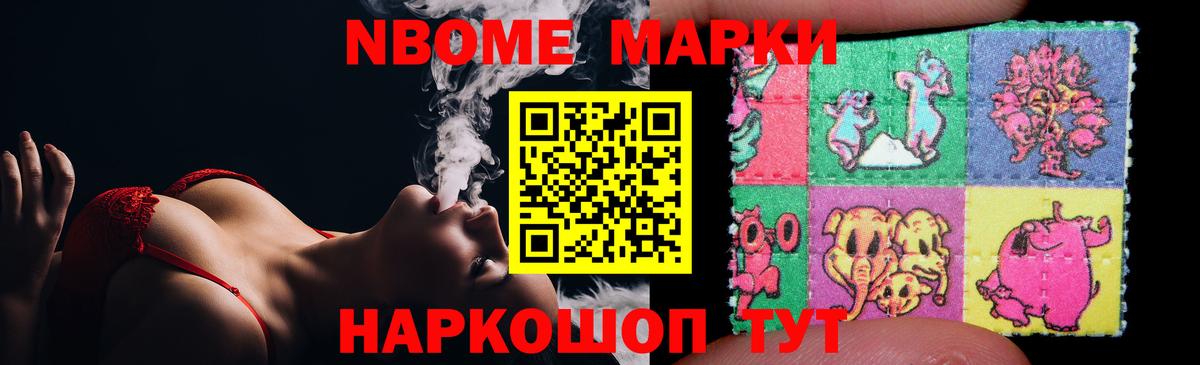 ЛСД экстази кислота Шуя